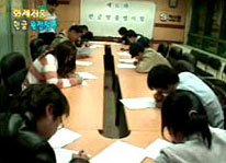 MBC 화제집중 이미지